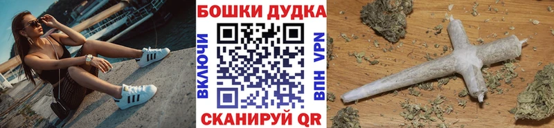 kraken ONION  Нижнеудинск  МАРИХУАНА Ganja  дарнет шоп 